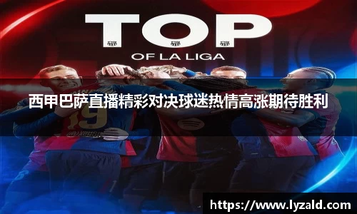 万洲国际官方app下载
