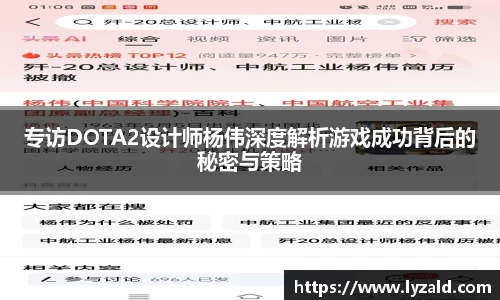 万洲国际薰风体育在 2025 年林丹杯乌鲁木齐站取得佳绩